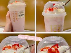 -奈雪的茶(漫广场店)