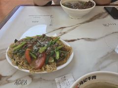 -乌记鲜活牛肉城(金砂东路店)