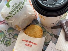 -麦当劳(百利广场店)