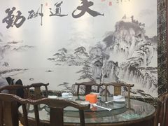 -徽州美食(三十年老店)