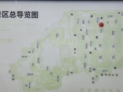-朱家花园