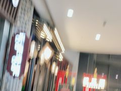 -捞三国美蛙鲜鱼火锅(茂业店)
