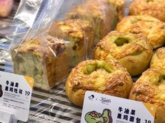 -喜茶(深圳福田星河COCO Park店)