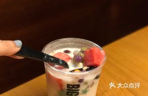 Green pandan herbal soup