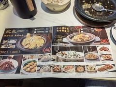 -秋色客家菜(南山店)