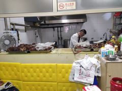 -宝光熏肉鞋底火烧(新街口店)