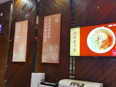 -秦园陕西手工面馆(番禺节能科技园店)
