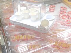 -味多美蛋糕(金顶街店)