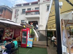 -狗不理大酒店(意式风情街店)