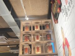 -新峰肉骨茶(总店)