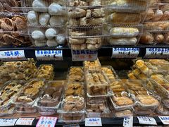 -清真-‖京尹芳斋‖子色甜品‖无糖生日蛋糕低卡甜品