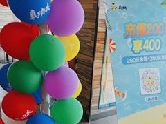 -真功夫(福永桥头店)