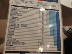 -姆爱自营月嫂(松江店)