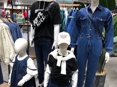 -MJstyle(民盈山国贸中心店)