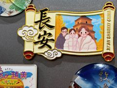 -华清宫景区