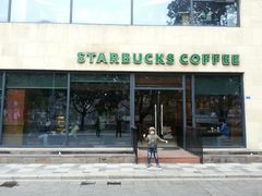 android_upload_pic-星巴克(兰桂坊店)
