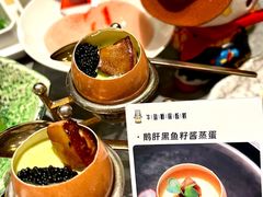 -额尔敦牛厨师铜板烧