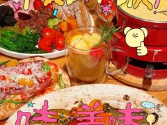 -Grande A'moo(上海万象城店)