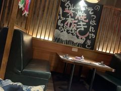 -枫伝料理居酒屋