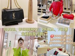 -砂之船奥特莱斯(合肥店)