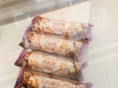 -元祖食品GANSO(江宁万达店)