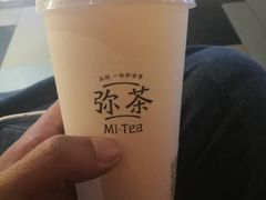 -Mi·Tea弥茶(三里屯店)