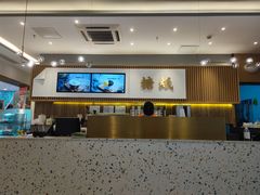 -糖纸甜品(乐颂坊店)