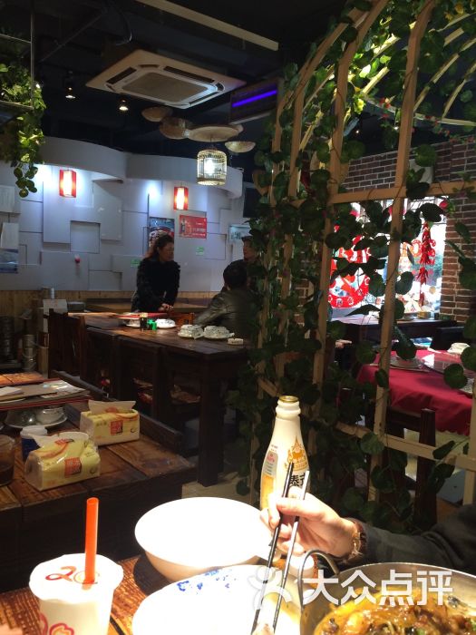 东北小厨图片 - 第303张