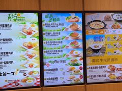 -大家乐(广州花城汇店)
