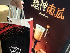 -开元商城(钟楼店)