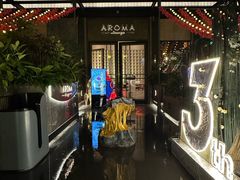 -洛缦音乐餐厅(工业展览馆万象城店)