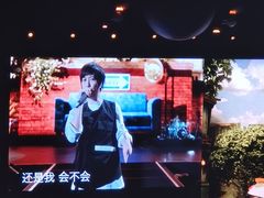 -上海体育场