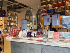 -三联韬奋书店(宽窄巷子店)
