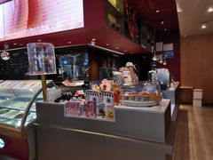 -哈根达斯(皇庭店)