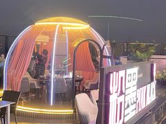 -粉墨特色菜·烧烤音乐酒馆