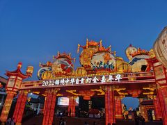 -深圳锦绣中华民俗村