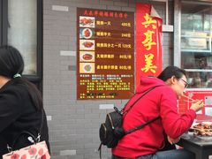 等位区-黄连大头华烧鹅店(大良店)