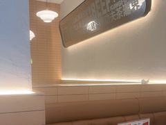 -潮界(LU·ONE凯德晶萃广场店)