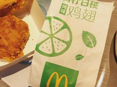 -麦当劳(城西银泰店)
