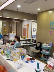 -睿宝儿科·眼科·口腔(杨浦新江湾城店)