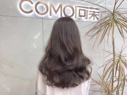 -COMO SALON 烫染可茉发型