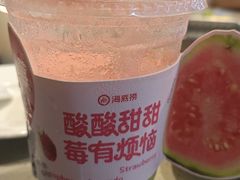 -海底捞火锅(高新活力汇店)