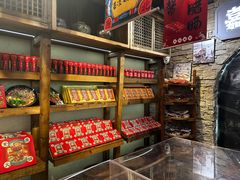-嘉凌码头·重庆特产手工火锅底料(洪崖洞九楼店)