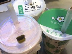 -叶子与茶(苏宁广场店)