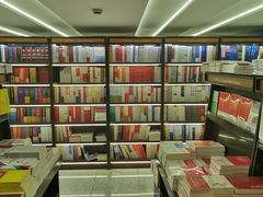 -新华书店(新街口旗舰店)