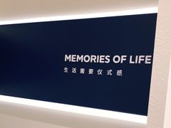 -海马体照相馆(大连罗斯福广场店)