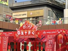 -万科生活广场(东莞松山湖店)