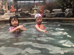 -中家鑫园温泉酒店鑫悦汤泉