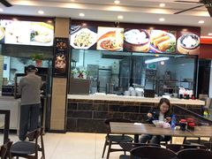 -刘长兴(逸仙桥店)