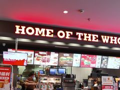 -汉堡王(上海凌云壹街坊店)
